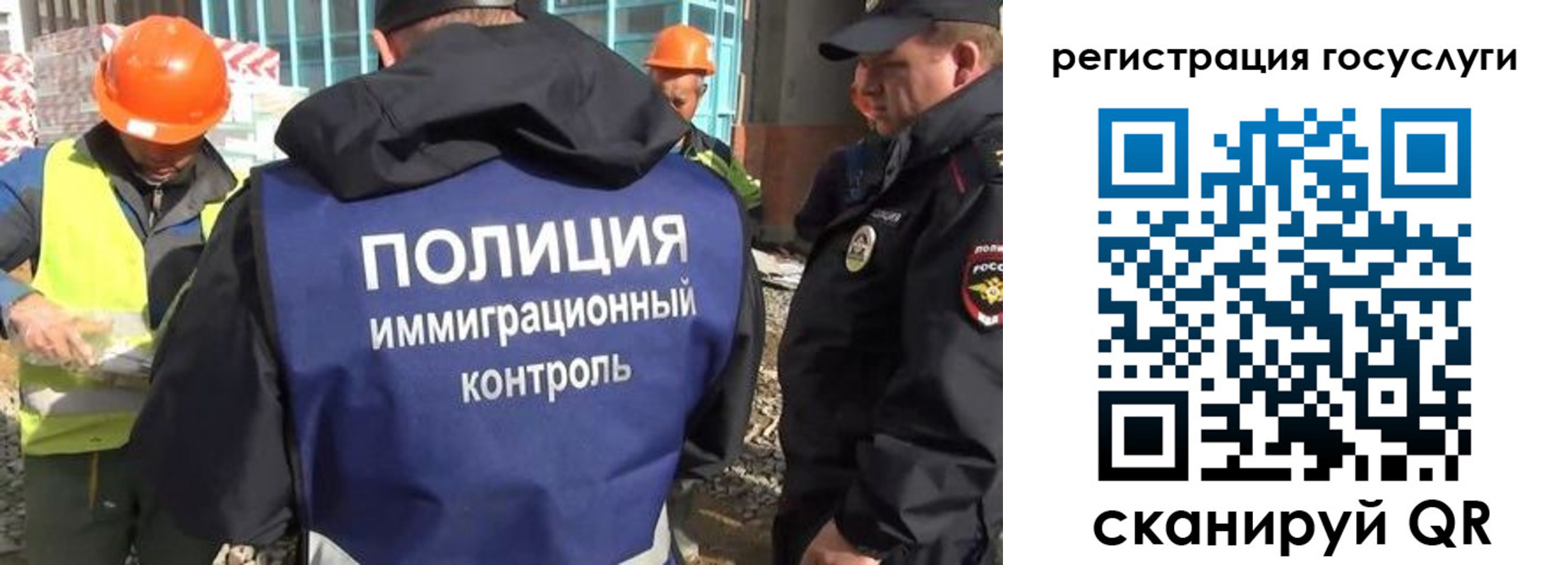 где прописаться в Острогожске
